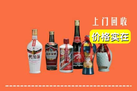 定西市岷县回收老酒